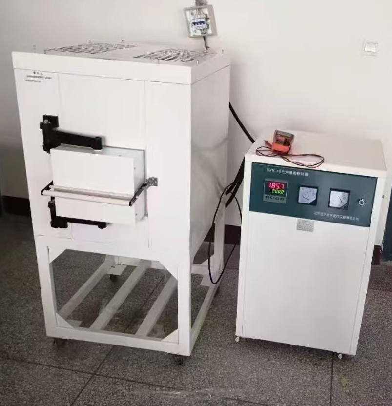 Korkealaatuinen 1600C Muffle uuni laboratorion