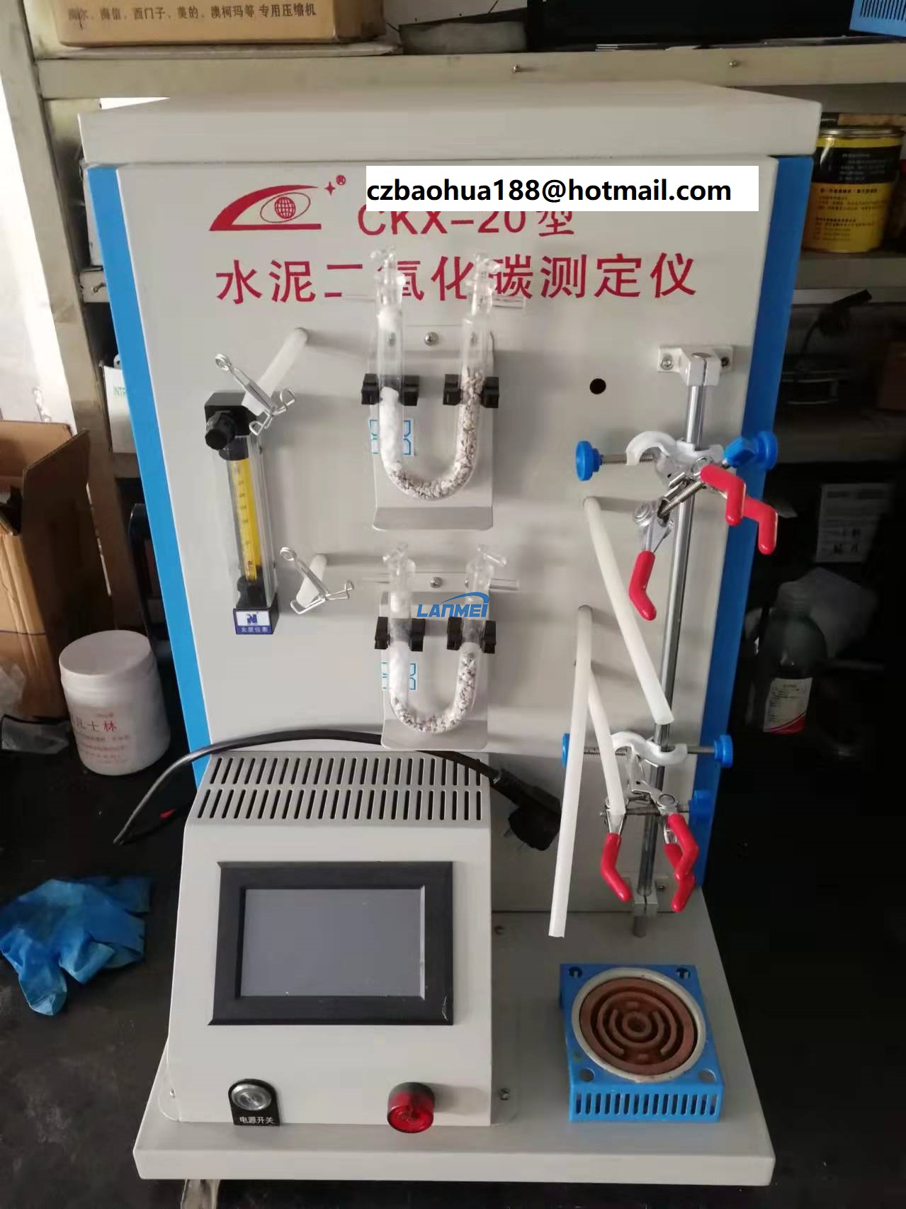 Sementin hiilidioksidianalyysi