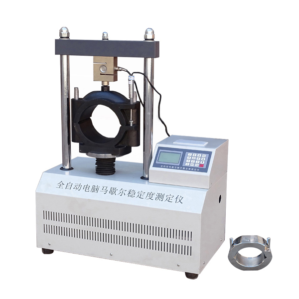 Tietokone MarshKaikki Stability Tester For Lab