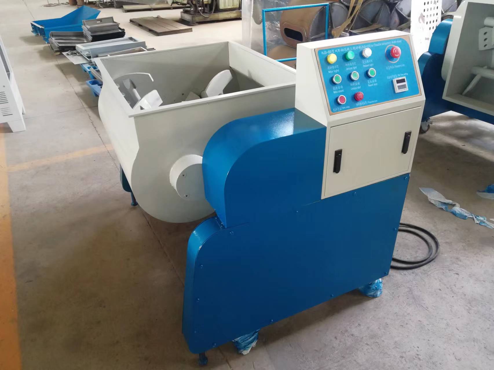 HJS-60 Lab betonisekoitin (Lab Twin akselin sekoitin)
