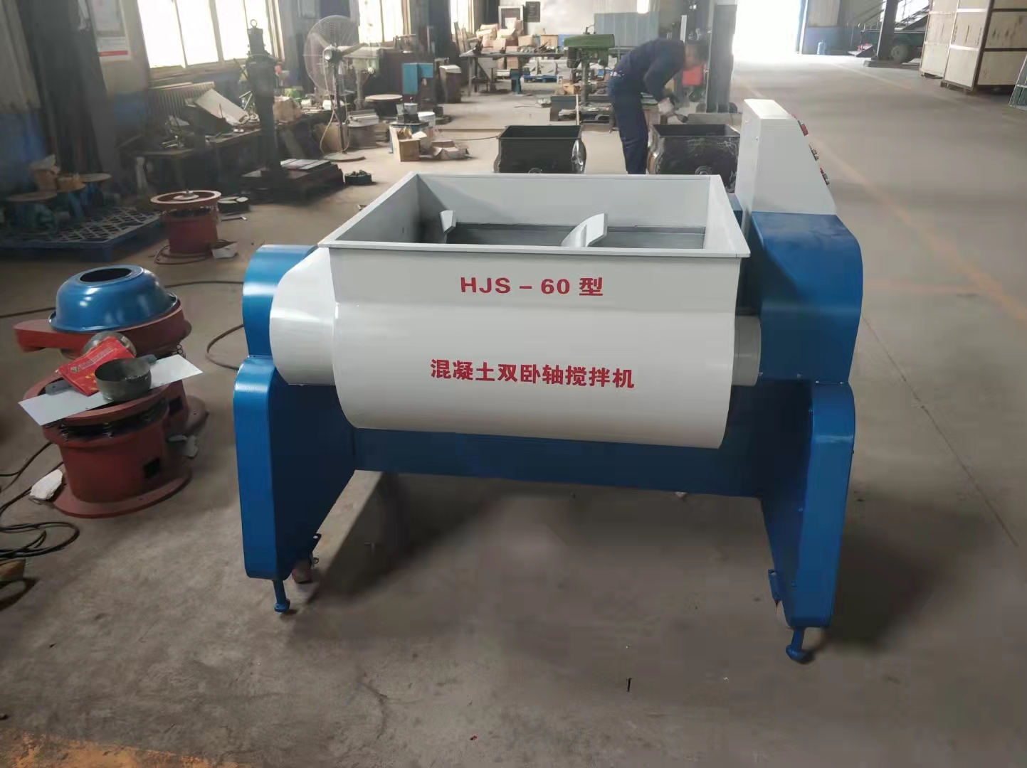 HJS-60 Lab betonisekoitin