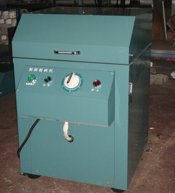 Laboratorion Mini Pulverizer malmin näytteen valmisPuhelinu ja jauhe hiomakone