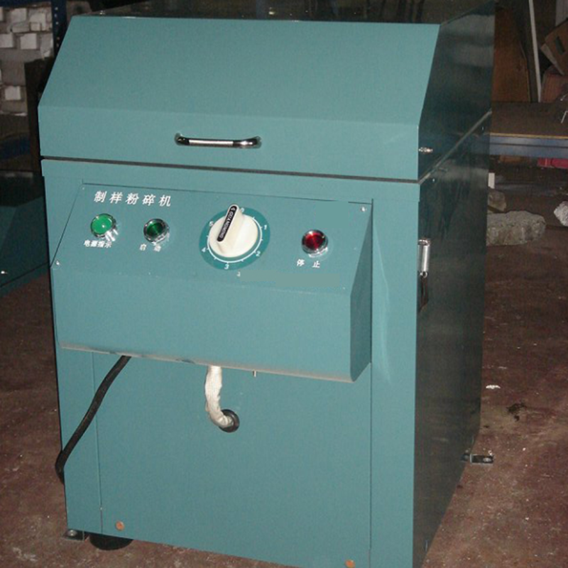 Laboratoriopulverisaattori