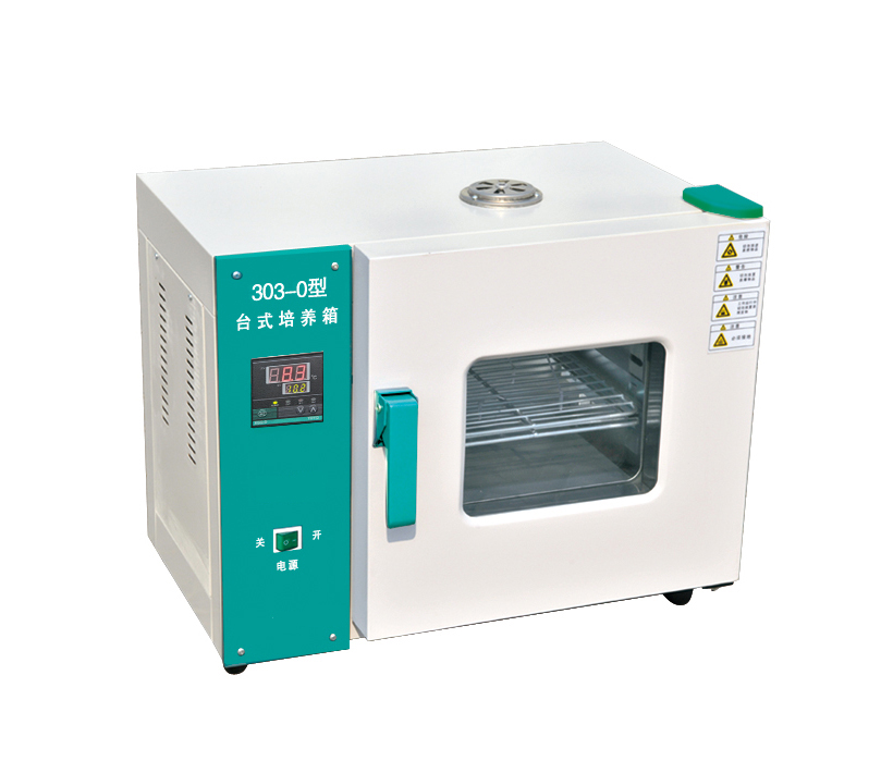 Benchtop -inkubaattori 1
