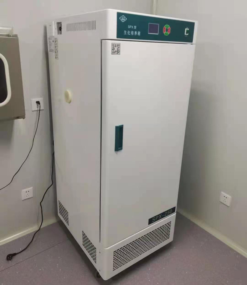 BOD -inkubaattori laboratoriolle
