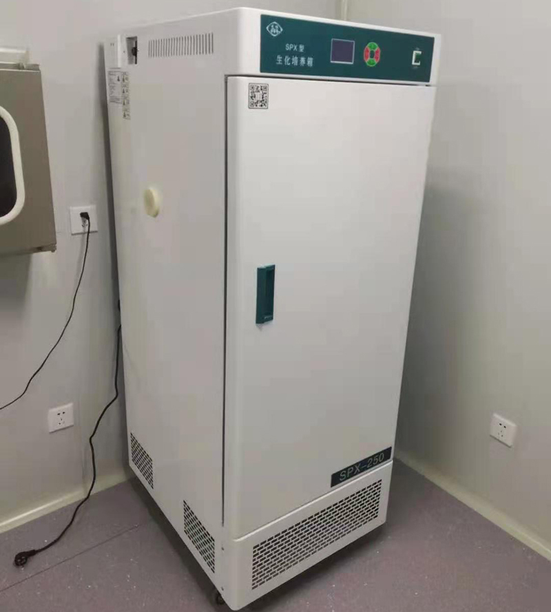 BOD -inkubaattori laboratoriolle