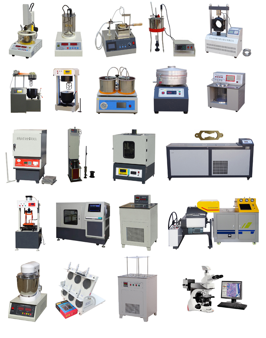 Laboratoriosoittimet