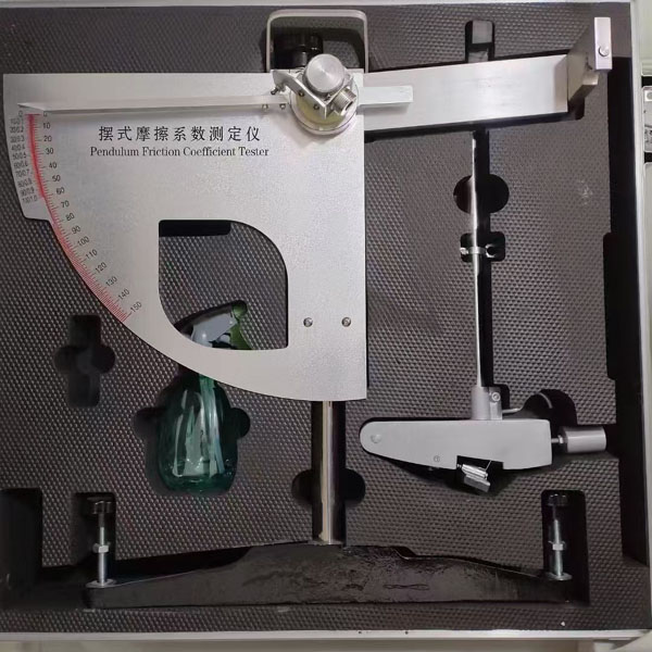 Lab Swing FrickMeter -pakkaus