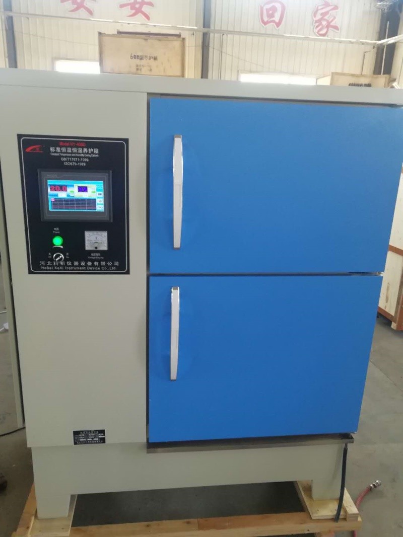 Laboratoriosementtibetonikaappi