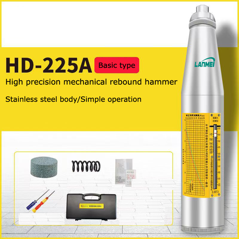Betonin rebound Hammer Lab