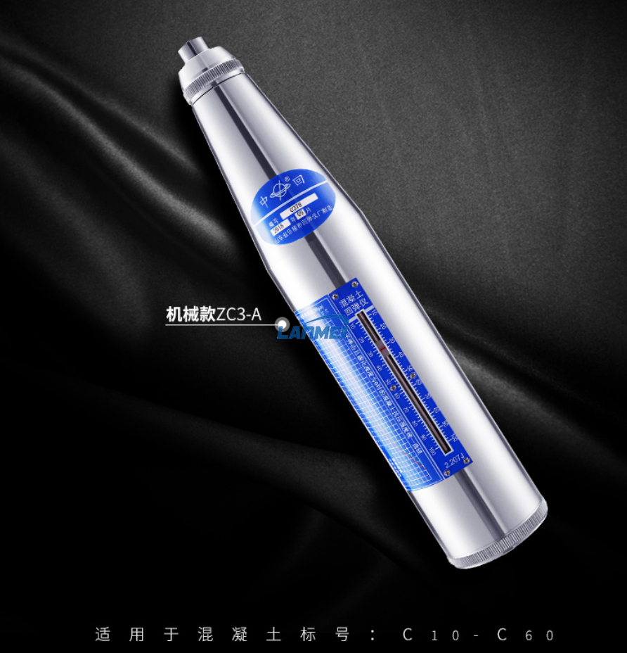 Betonin lujuus rebound Hammer 1