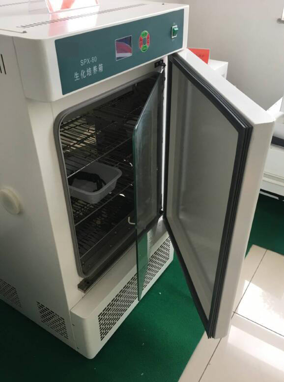 Laboratorion biokemiKaikkiinen inkubaattori