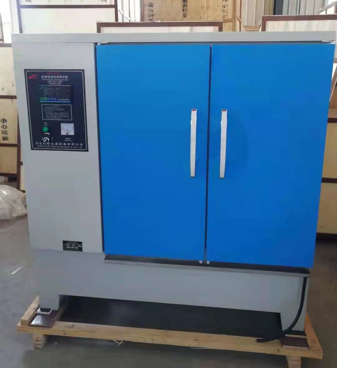 sementin kovetuskaappi 60b