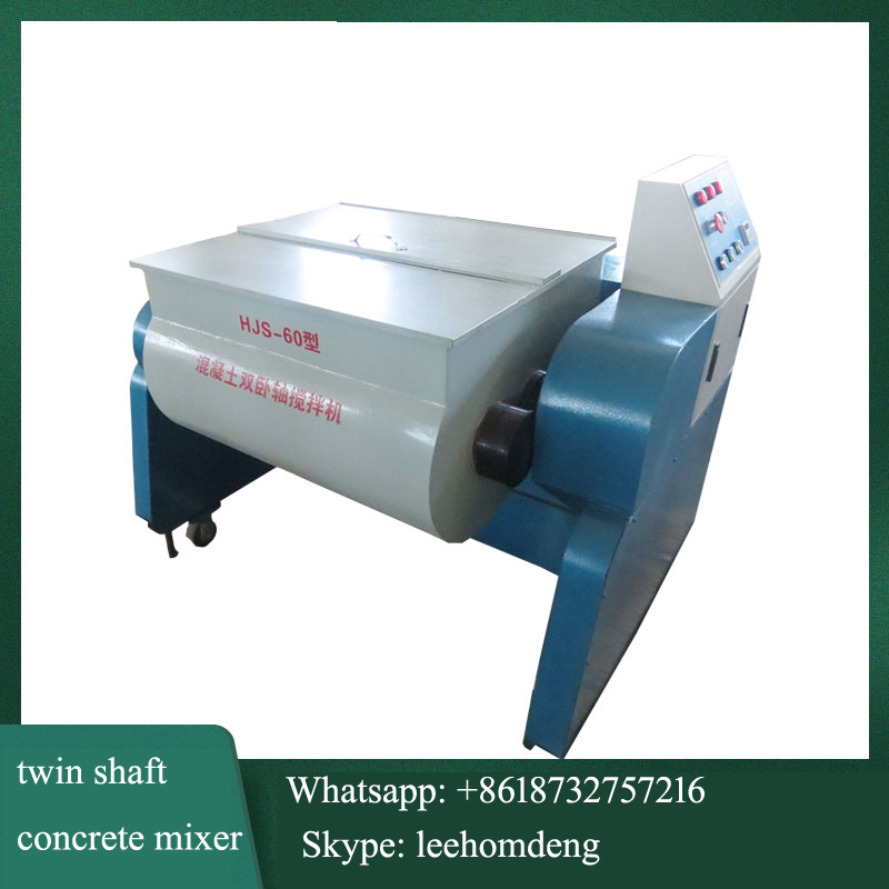 Betonimylly